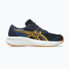 Detské bežecké topánky ASICS Patriot 14 GS midnight/yamabuki Detské bežecké topánky ASICS Patriot 14 GS midnight/yamabuki