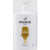 Pantene PRO-V Intensive Repair šampón na poškodené vlasy 1000ml Pantene PRO-V Intensive Repair šampón na poškodené vlasy 1000ml