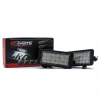 LED osvětlení SPZ SEAT Ibiza 6J (2008-2012) LED osvětlení SPZ SEAT Ibiza 6J (2008-2012)
