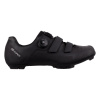 Force MTB REVO 2 čierne cyklistické tretry POUZE EU 44 (VÝPREDAJ) Force MTB REVO 2 čierne cyklistické tretry POUZE EU 44 (VÝPREDAJ)