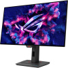 Asus ROG Strix XG27AQDMG Asus ROG Strix XG27AQDMG