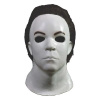 Trick Or Treat Studios Halloween H20 Mask Michael Myers Verze 2 Trick Or Treat Studios Halloween H20 Mask Michael Myers Verze 2