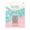 Náhradné hlavice Gillette Venus 4 ks Náhradné hlavice Gillette Venus 4 ks