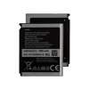 Samsung AB603443CE pro Samsung SGH-X660 Li-ion 3,7V 1000mAh - originální Samsung AB603443CE pro Samsung SGH-X660 Li-ion 3,7V 1000mAh - originální