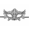 Party Čierna čipkovaná karnevalová maska na viazanie, 20 x 11 cm Party Čierna čipkovaná karnevalová maska na viazanie, 20 x 11 cm