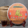 2006 Yunya Phoenix Yunnan Qizi tmavý puerh koláč 400g (2006 Yunya Phoenix Yunnan Qizi ripe pu´er cake 400g) 2006 Yunya Phoenix Yunnan Qizi tmavý puerh koláč 400g (2006 Yunya Phoenix Yunnan Qizi ripe pu´er cake 400g)