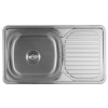 Aqualine - Drez 76x42 cm, nerezová AQ7642B Aqualine - Drez 76x42 cm, nerezová AQ7642B
