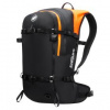 Mammut Free 28 Removable Airbag 3.0 čierna 28 l Mammut Free 28 Removable Airbag 3.0 čierna 28 l