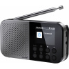 Sharp DR-P520 (GY) DR-P520 outdoorové rádio, FM, DAB, Bluetooth, s USB nabíječkou, na dotek výrazná tlačítka, černá Sharp DR-P520 (GY) DR-P520 outdoorové rádio, FM, DAB, Bluetooth, s USB nabíječkou, na dotek výrazná tlačítka, černá