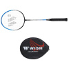 Badmintonová raketa WISH Steeltec 216, modro/černá Badmintonová raketa WISH Steeltec 216, modro/černá