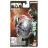 GODZILLA EGG MONSTER - MECHA GODZILLA GODZILLA EGG MONSTER - MECHA GODZILLA