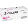 Kyocera TK-5380M (1T02Z0BNL0), originálny toner, purpurový Kyocera TK-5380M (1T02Z0BNL0), originálny toner, purpurový