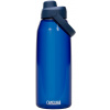 Športová fľaša Camelbak Thrive Chug 1,5 l - Oxford uni Športová fľaša Camelbak Thrive Chug 1,5 l - Oxford uni
