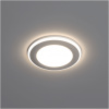 Zapustené stropné svietidlo LED 5W 420lm 4000K HALO Kobi Zapustené stropné svietidlo LED 5W 420lm 4000K HALO Kobi