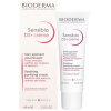 Bioderma Sensibio DS+ krém 40 ml Bioderma Sensibio DS+ krém 40 ml