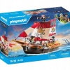 Playmobil 71418 Pirátská loď Playmobil 71418 Pirátská loď