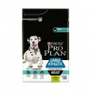 ProPlan Dog Adult Large Athletic Sensit. Dig.14kg ProPlan Dog Adult Large Athletic Sensit. Dig.14kg