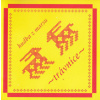 Hudba z marsu: Trávnice - Hudba z Marsu Hudba z marsu: Trávnice - Hudba z Marsu