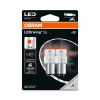 Žiarovka OSRAM 7528DRP-2BL Žiarovka OSRAM 7528DRP-2BL