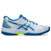 Dámska obuv Asics Solution Swift FF Clay - sky/reborn blue - Modrý (43,5) Dámska obuv Asics Solution Swift FF Clay - sky/reborn blue - Modrý (43,5)