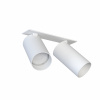 Nowodvorski MONO SURFACE II WHITE 7828, BLACK 7834 MONO farba: biela Nowodvorski MONO SURFACE II WHITE 7828, BLACK 7834 MONO farba: biela