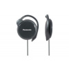 Panasonic Panasonic RP-HS46E-K, drátové sluchátka, přes uši, 3,5mm jack, kabel 1,1m, černá Panasonic Panasonic RP-HS46E-K, drátové sluchátka, přes uši, 3,5mm jack, kabel 1,1m, černá