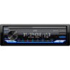 JVC autorádio bez mechaniky/Bluetooth/USB/AUX/modrá farba podsvietenia/odním.panel JVC autorádio bez mechaniky/Bluetooth/USB/AUX/modrá farba podsvietenia/odním.panel