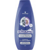 Schauma Silver Reflex šampón na vlasy 400 ml Schauma Silver Reflex šampón na vlasy 400 ml