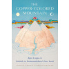 Copper-Colored Mountain Copper-Colored Mountain