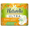 Naturella CALENDULA Ultra Normal hygienické vložky 10 ks Naturella CALENDULA Ultra Normal hygienické vložky 10 ks