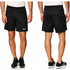 Pánske futbalové šortky Nike Park III ~ xxl ~ (Nike Short Male Training Shorts Gymel) Pánske futbalové šortky Nike Park III ~ xxl ~ (Nike Short Male Training Shorts Gymel)