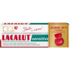 Lacalut sensitive zubná pasta 75 ml + zubná niť Lacalut sensitive zubná pasta 75 ml + zubná niť