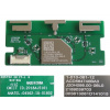WiFi modul pre LCD LED TV Sony 1-510-061-12 / J20H098.00-06L0 WiFi modul pre LCD LED TV Sony 1-510-061-12 / J20H098.00-06L0
