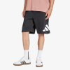 adidas BOSShortFT S adidas BOSShortFT S