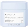 Goldwell Kerasilk Strengthening Mask 200 ml Goldwell Kerasilk Strengthening Mask 200 ml