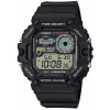VIACFUNKČNÉ ŠPORTOVÉ HODINKY CASIO WS-1700H-1AV FÁZY MESIACA PRÍLIV WR100 VIACFUNKČNÉ ŠPORTOVÉ HODINKY CASIO WS-1700H-1AV FÁZY MESIACA PRÍLIV WR100