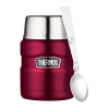 Thermos Style - termoska na jedlo so skladacou lyžicou a šálkou 470 ml - malina Veľkosť: ks Thermos Style - termoska na jedlo so skladacou lyžicou a šálkou 470 ml - malina Veľkosť: ks