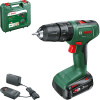 Bosch EasyImpact 18V-38 Set Cordless Combi Drill Bosch EasyImpact 18V-38 Set Cordless Combi Drill