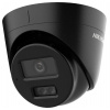 Hikvision DS-2CD1343G2-LIU(2.8mm)Black Hikvision DS-2CD1343G2-LIU(2.8mm)Black