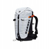 Turistický batoh Mammut Trion 20-40 l biely Turistický batoh Mammut Trion 20-40 l biely