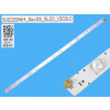 LED podsvietenie 588mm, 6 D-LED pre LCD TV 32 LED podsvietenie 588mm, 6 D-LED pre LCD TV 32