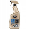 ČISTIČ MOTORA V SPREJI, 750ML ČISTIČ MOTORA V SPREJI, 750ML
