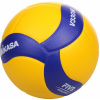 Mizuno Volejbalová lopta V330W Mizuno Volejbalová lopta V330W