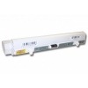 VHBW batéria Lenovo Ideapad S9 / S10 biela -- 6600mAh VHBW batéria Lenovo Ideapad S9 / S10 biela -- 6600mAh