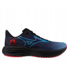 Pánske na behanie topánky Mizuno Wave Rider 29 Amsterdam J1GC256201 43 Pánske na behanie topánky Mizuno Wave Rider 29 Amsterdam J1GC256201 43