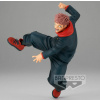 Banpresto Jujutsu Kaisen Maximatic Yuji Itadori 18 cm Banpresto Jujutsu Kaisen Maximatic Yuji Itadori 18 cm