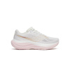 Saucony RIDE 19 - dámská - široká - bílá/růžová Velikost: 40 Saucony RIDE 19 - dámská - široká - bílá/růžová Velikost: 40