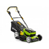 Akumulátorová kosačka Fieldmann 46 cm Akumulátorová kosačka Fieldmann 46 cm