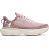 Under Armour Bežecké topánky UA W Infinite 3027524-673 Under Armour Bežecké topánky UA W Infinite 3027524-673