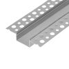 Aluminium profile for 2 LED strips, 2000 x 57.89 x 9.8 mm, recessed, silver, set of 50 pcs Aluminium profile for 2 LED strips, 2000 x 57.89 x 9.8 mm, recessed, silver, set of 50 pcs